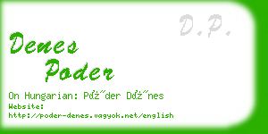 denes poder business card